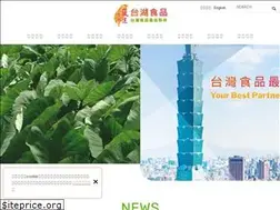 Sites similar to taifoods.com