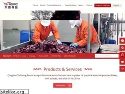 Sites similar to taifoongfoods.com