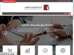 Sites similar to taifsheart.com