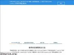 Sites similar to taifu.net.tw