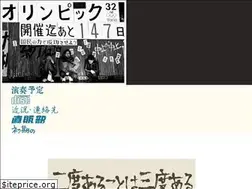 Sites similar to taifuclub.com