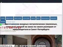 Sites similar to taifun.ru