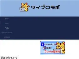 Sites similar to taiga-blogs.com