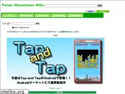 Sites similar to taiga-dev.com