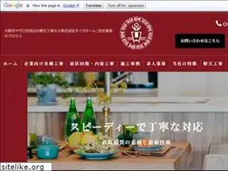 Sites similar to taiga-home.com