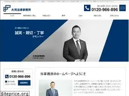 Sites similar to taiga-law.net