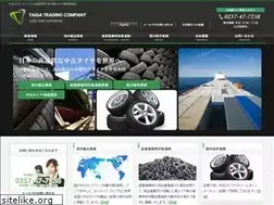 Sites similar to taiga-trade.jp