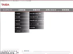 Sites similar to taiga88.com
