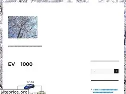 Sites similar to taiga8823.com