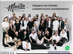 Sites similar to taigabarber.ru