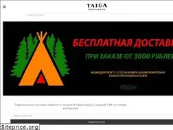 Sites similar to taigaclothing.ru