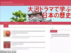Sites similar to taigadrama-info.com