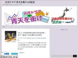 Sites similar to taigagou.com