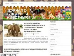 Sites similar to taigan.com.ua