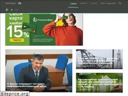 Sites similar to taigapost.ru