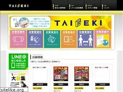 Sites similar to taigeki.com