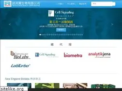 Sites similar to taigen.com