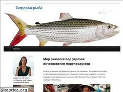 Sites similar to taigerfish.ru