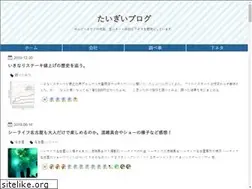 Sites similar to taigixi.com