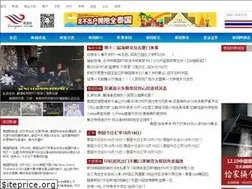 Sites similar to taiguo.com
