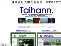 Sites similar to taihann.com