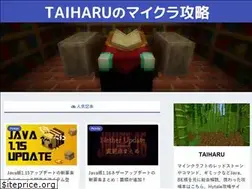 Sites similar to taiharu.com