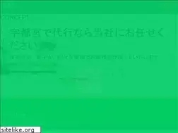 Sites similar to taihei-co-ltd.co.jp