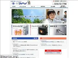 Sites similar to taihei-corp.com