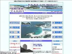 Sites similar to taihei-f.com