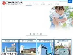 Sites similar to taihei-g.co.jp