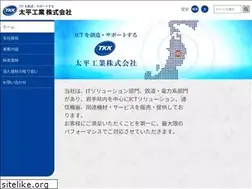 Sites similar to taihei-kk.com