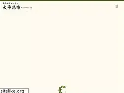 Sites similar to taihei-konbu.co.jp