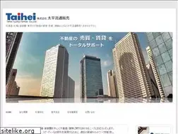 Sites similar to taihei-ryutsu.jp