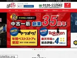 Sites similar to taihei-tire.co.jp