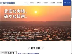 Sites similar to taihei-toyama.co.jp