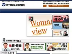 Sites similar to taihei.gr.jp