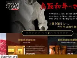 Sites similar to taiheimon.com