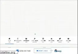 Sites similar to taiheinagaoka.com
