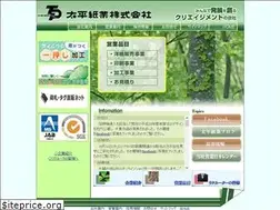 Sites similar to taiheip.jp