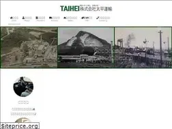 Sites similar to taiheiunyu.net