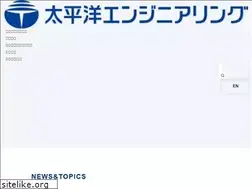 Sites similar to taiheiyo-eng.co.jp
