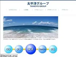 Sites similar to taiheiyo-group.com