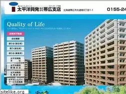 Sites similar to taiheiyo-obihiro.jp