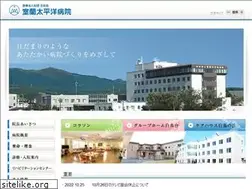 Sites similar to taiheiyo.jp