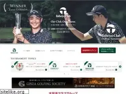 Sites similar to taiheiyoclub.co.jp
