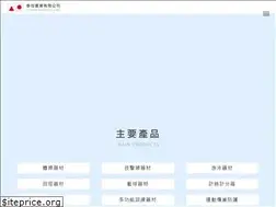 Sites similar to taiheng.com.tw