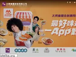 Sites similar to taihing.com