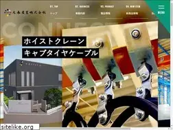 Sites similar to taiho-1975.co.jp
