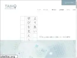 Sites similar to taiho-pp.net