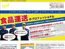 Sites similar to taiho-rikuun.com